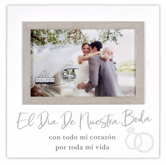 4x6 Rustic Borders Script - Spanish Wedding